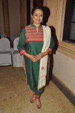 at Yeh Rishta Kya Kehlata Hai 1000 Episodes Bash in Filmcity, Mumbai on 12th Oct 2012 (232).JPG